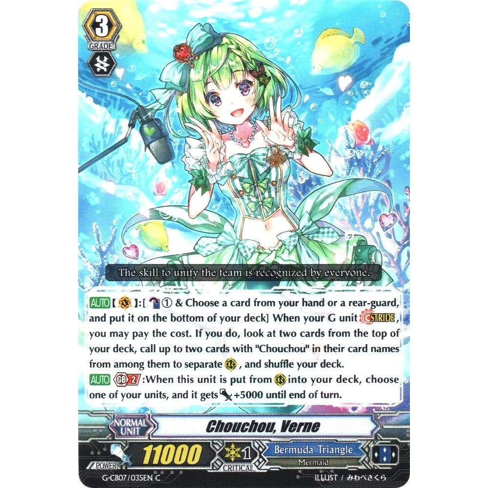 Image for Chouchou, Verne (G-CB07/035EN) (G-CB07) - Cardfight Vanguard