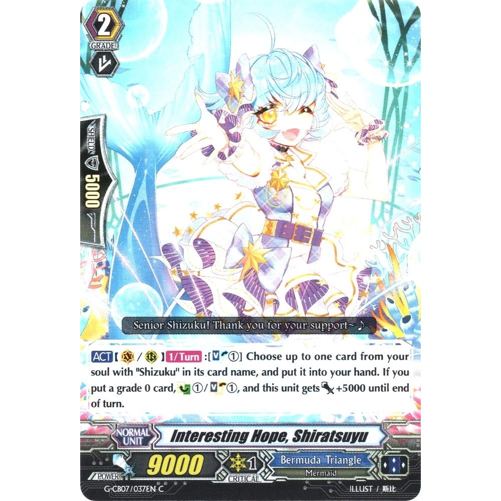 Image for Interesting Hope, Shiratsuyu (G-CB07/037EN) (G-CB07) - Cardfight Vanguard