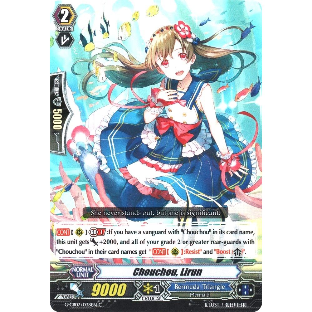Image for Chouchou, Lirun (G-CB07/038EN) (G-CB07) - Cardfight Vanguard