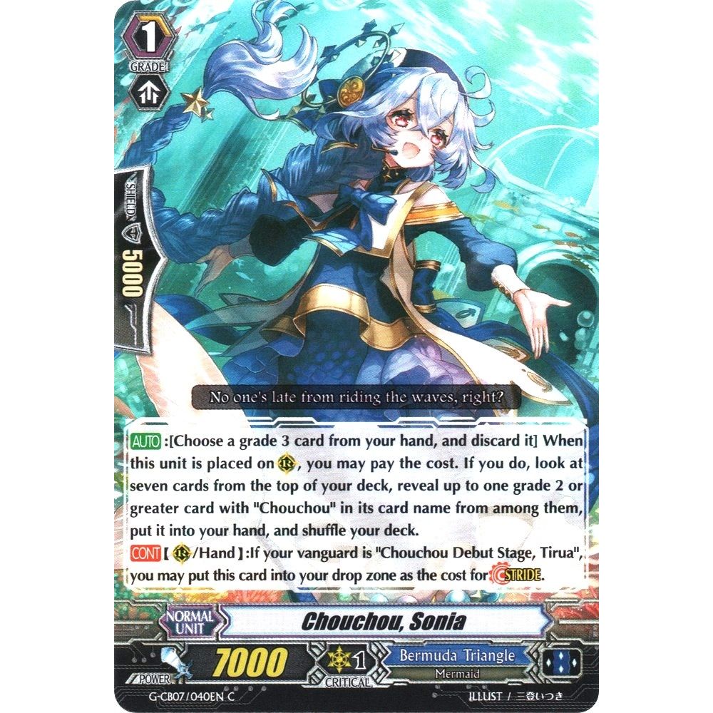 Image for Chouchou, Sonia (G-CB07/040EN) (G-CB07) - Cardfight Vanguard