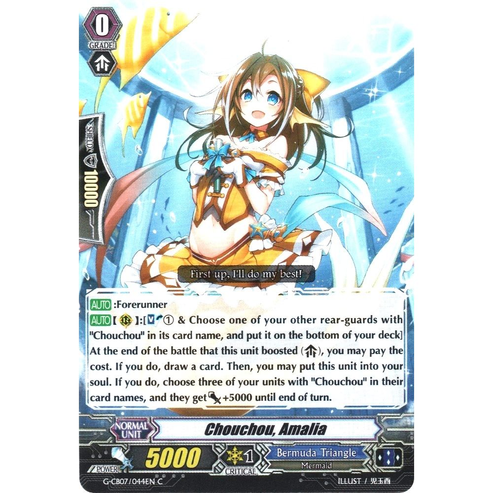 Image for Chouchou, Amalia (G-CB07/044EN) (G-CB07) - Cardfight Vanguard