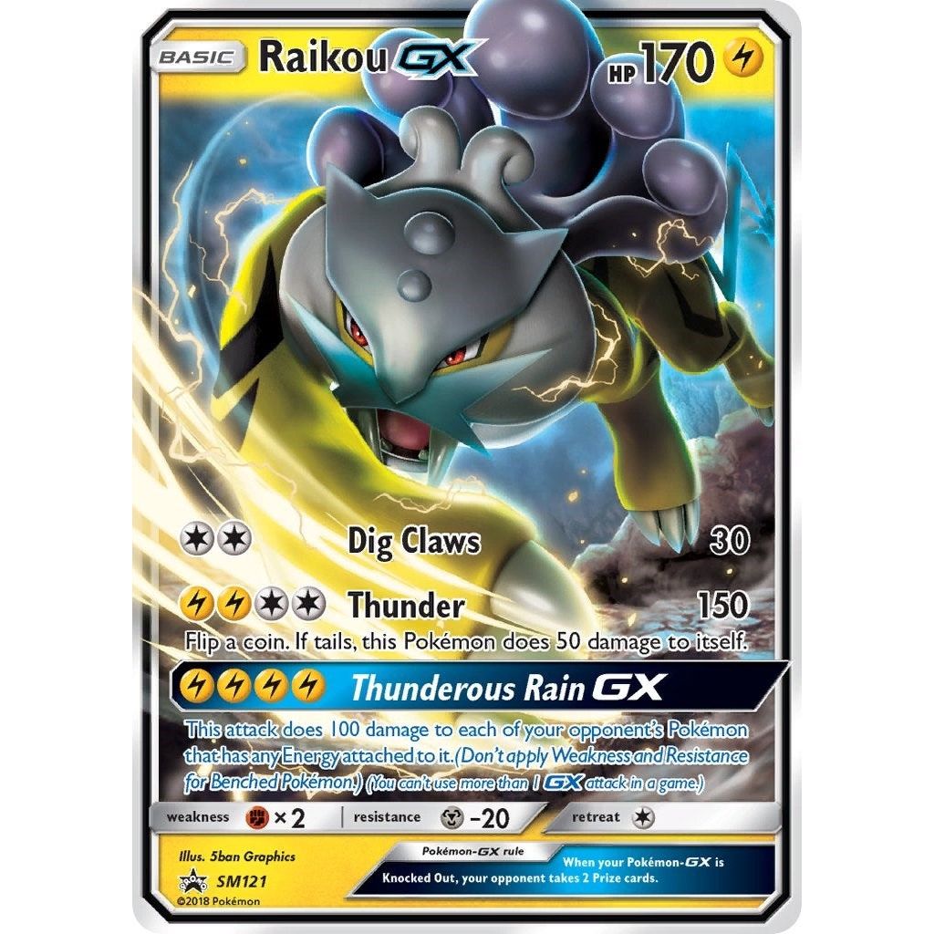 Image for Raikou GX (SM121) (SMP) - Pokemon