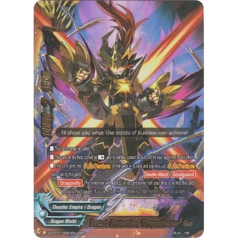 Image for Batzz's Protection, "Dragonificator" Gao (X2-BT01/0001EN) (X2BT01) - Future Card BuddyFight