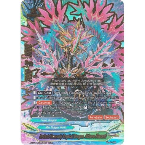 Image for Ardent Heavenly Crystal Dragon, Athora Alexand (X2-BT01/0004EN) (X2BT01) - Future Card BuddyFight
