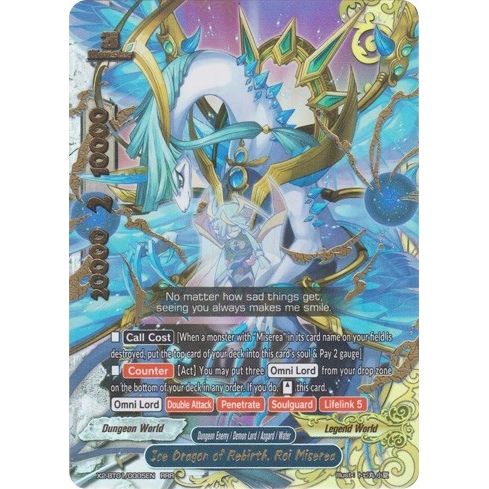 Image for Ice Dragon of Rebirth, Roi Miserea (X2-BT01/0005EN) (X2BT01) - Future Card BuddyFight