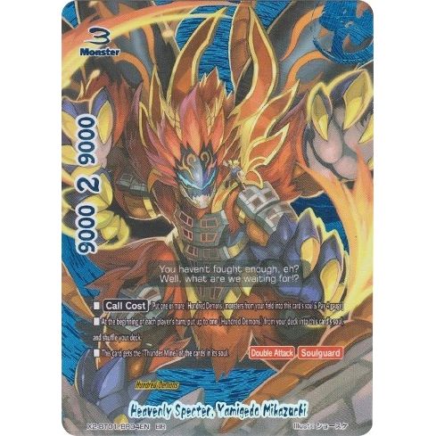 Image for Heavenly Specter, Yamigedo Mikazuchi (BR) (X2-BT01/BR04EN) (X2BT01) - Future Card BuddyFight