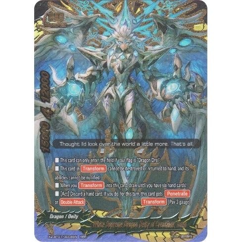 Image for White Supreme Dragon Deity of Creations, Gaen (X2-BT01/0008EN) (X2BT01) - Future Card BuddyFight