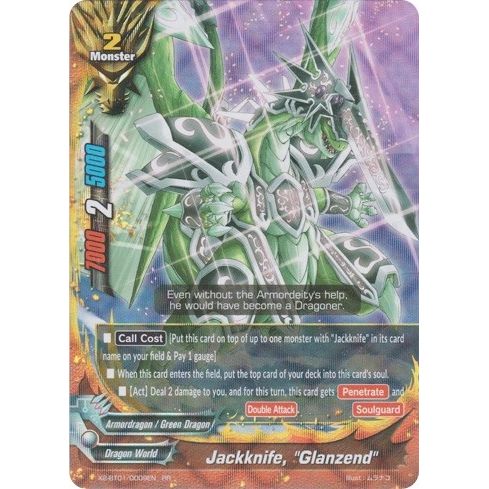 Image for Jackknife, "Glanzend" (X2-BT01/0009EN) (X2BT01) - Future Card BuddyFight