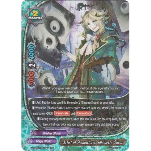 Image for Artist of Shadowform, Silhouette Olivar (X2-BT01/0012EN) (X2BT01) - Future Card BuddyFight