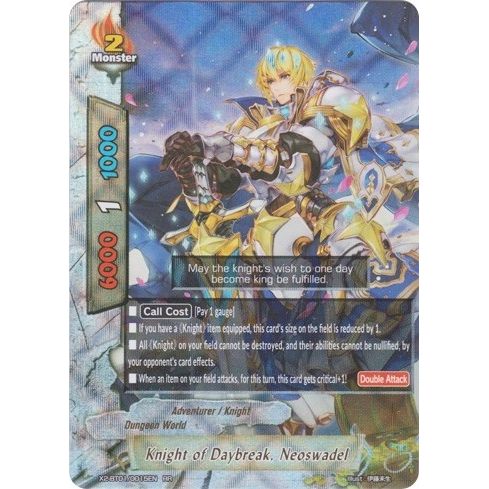 Image for Knight of Daybreak, Neoswadel (X2-BT01/0015EN) (X2BT01) - Future Card BuddyFight