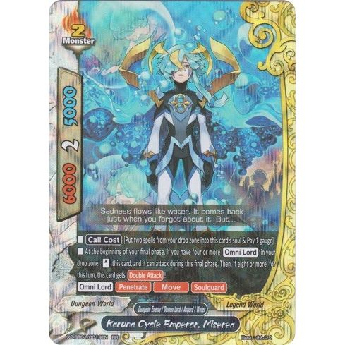 Image for Karuna Cycle Emperor, Miserea (X2-BT01/0019EN) (X2BT01) - Future Card BuddyFight