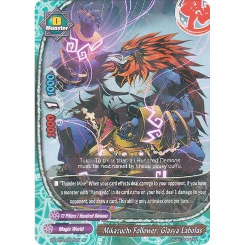 Image for Mikazuchi Follower, Glasya Labolas (X2-BT01/0025EN) (X2BT01) - Future Card BuddyFight