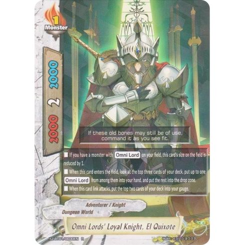 Image for Omni Lords' Loyal Knight, El Quixote (X2-BT01/0030EN) (X2BT01) - Future Card BuddyFight