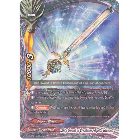 Image for Deity Sword of Creations, Aqulta Gwaneff (X2-BT01/0034EN) (X2BT01) - Future Card BuddyFight