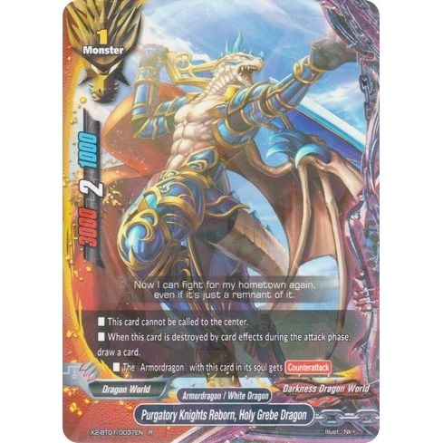 Image for Purgatory Knights Reborn, Holy Grebe Dragon (X2-BT01/0037EN) (X2BT01) - Future Card BuddyFight