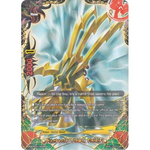 Image for Heavenly Claws, Raikiri (X2-BT01/0038EN) (X2BT01) - Future Card BuddyFight