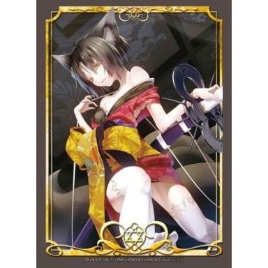 Image for Bushiroad Visual Sleeve Collection Vol.5: Monster Collection TCG - Kokko Murakumo (60-Pack) - Card Sleeves