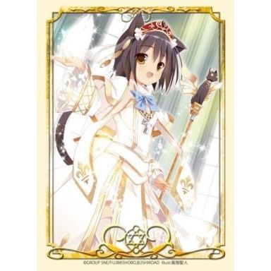 Image for Bushiroad Visual Sleeve Collection Vol.6: Monster Collection TCG - Shishihime Rionet (60-Pack) - Card Sleeves