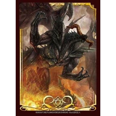 Image for Bushiroad Visual Sleeve Collection Vol.7: Monster Collection TCG - Maryu Siegfried(60-Pack) - Card Sleeves