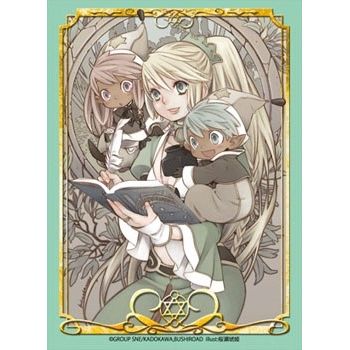 Image for Bushiroad Visual Sleeve Collection Vol.9: Monster Collection TCG - airy Twins, Cookie & Choco (60-Pack) - Card Sleeves