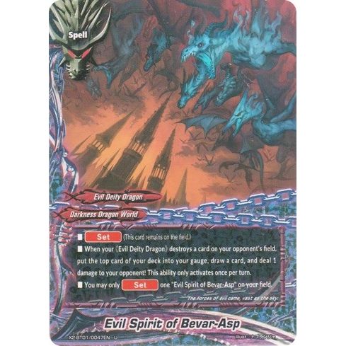 Image for Evil Spirit of Bevar-Asp (X2-BT01/0047EN) (X2BT01) - Future Card BuddyFight