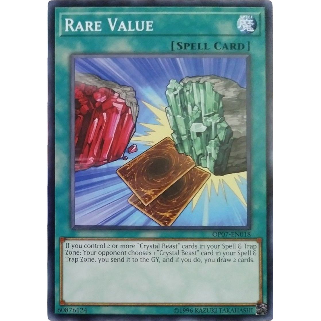 Image for Rare Value (OP07-EN018) (OP07) - YuGiOh