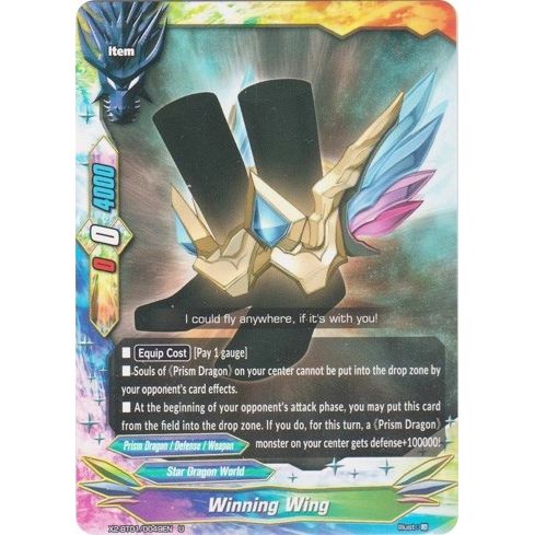 Image for Winning Wing (X2-BT01/0049EN) (X2BT01) - Future Card BuddyFight