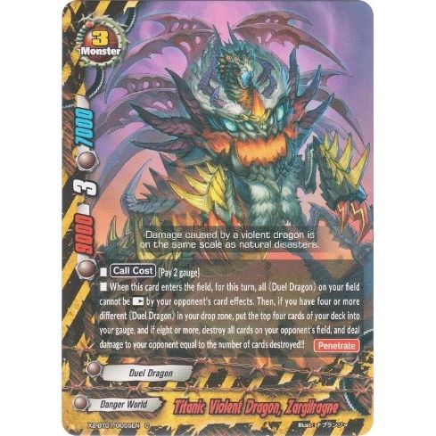 Image for Titanic Violent Dragon, Zargilragne (X2-BT01/0055EN) (X2BT01) - Future Card BuddyFight