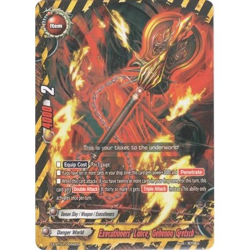 Image for Executioners' Lance, Gehenna Gretsch (X2-BT01/0056EN) (X2BT01) - Future Card BuddyFight