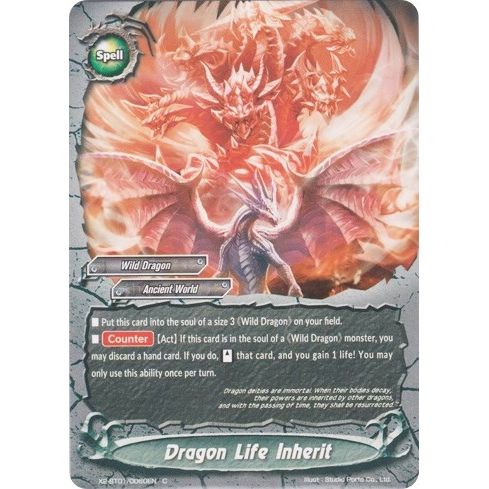 Image for Dragon Life Inherit (X2-BT01/0060EN) (X2BT01) - Future Card BuddyFight