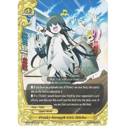 Image for Freaky Strength Girl, Hikiko (X2-BT01/0063EN) (X2BT01) - Future Card BuddyFight