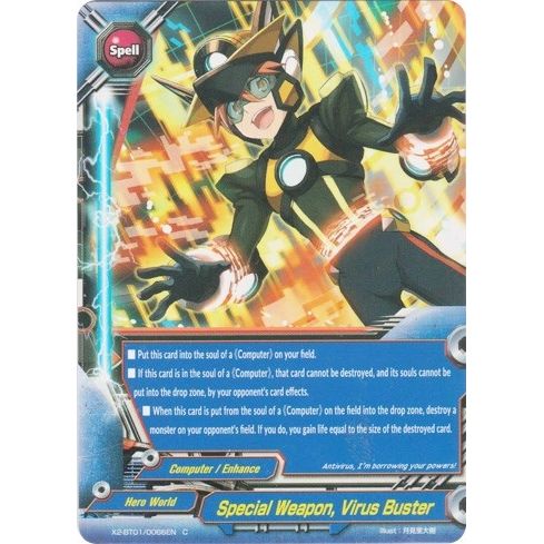 Image for Special Weapon, Virus Buster (X2-BT01/0066EN) (X2BT01) - Future Card BuddyFight