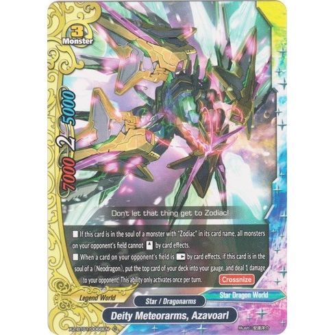 Image for Deity Meteorarms, Azavoarl (X2-BT01/0068EN) (X2BT01) - Future Card BuddyFight