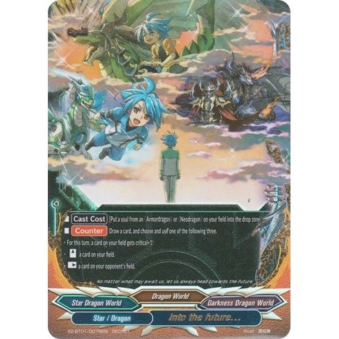 Image for Into the future... (X2-BT01/0078EN) (X2BT01) - Future Card BuddyFight