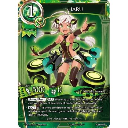Image for Haru (SD03-007EN) (SD03) - The Caster Chronicles