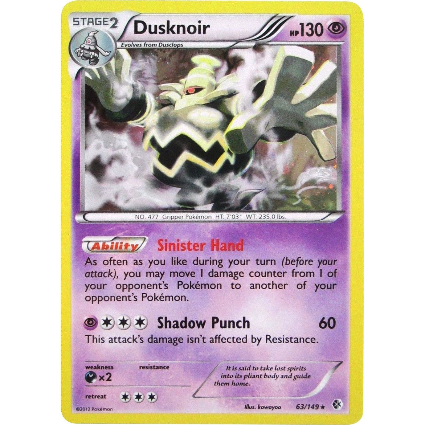 Image for Dusknoir - 63/149 (Cosmos Holo) (063/149) (BLE) - Pokemon