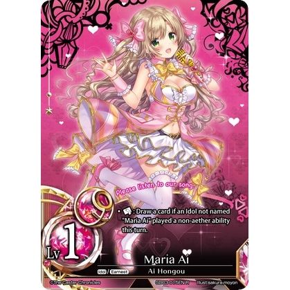Image for Maria Ai (Lv1) (Foil) (SD03-015EN) (SD03) - The Caster Chronicles