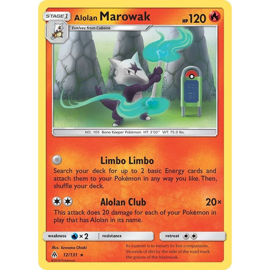 Image for Alolan Marowak (12/131) (SM06) - Pokemon