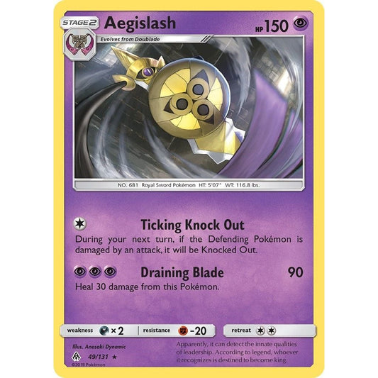 Image for Aegislash (49/131) (SM06) - Pokemon