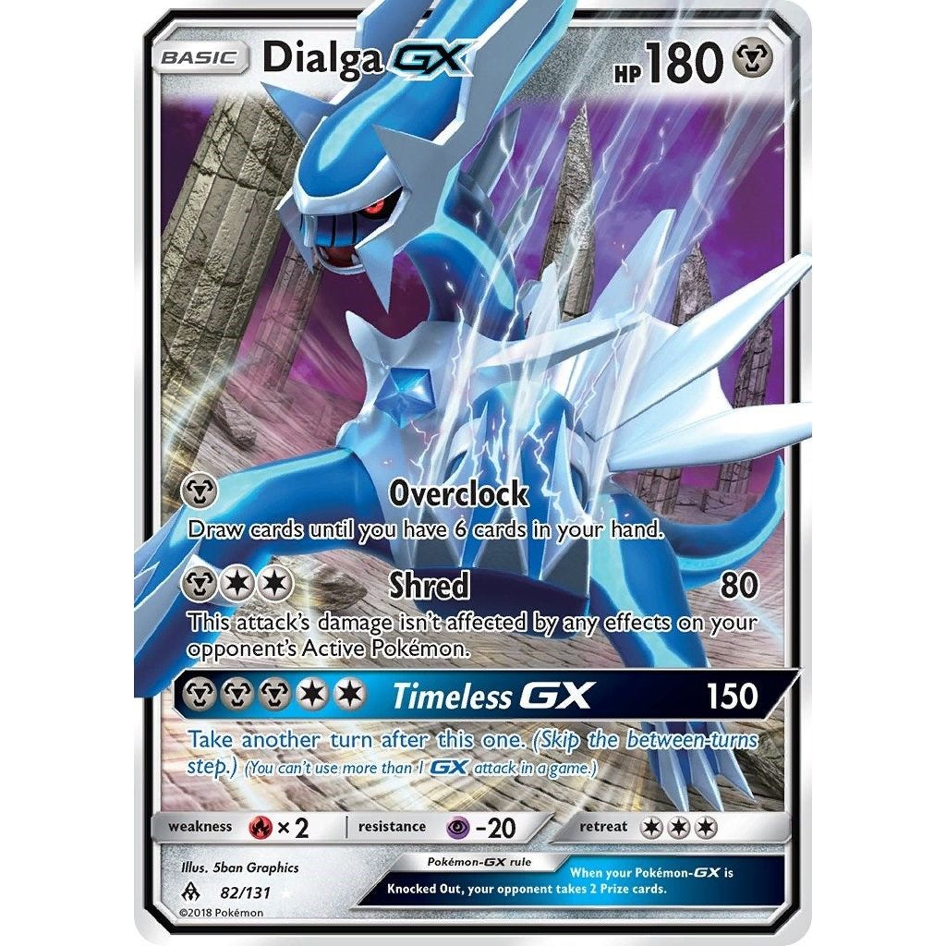 Image for Dialga GX (82/131) (SM06) - Pokemon
