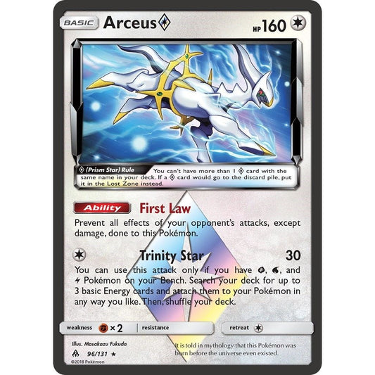 Image for Arceus Prism Star (96/131) (SM06) - Pokemon