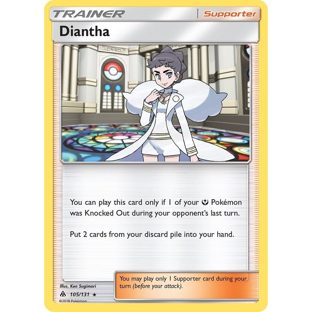 Image for Diantha (105/131) (SM06) - Pokemon