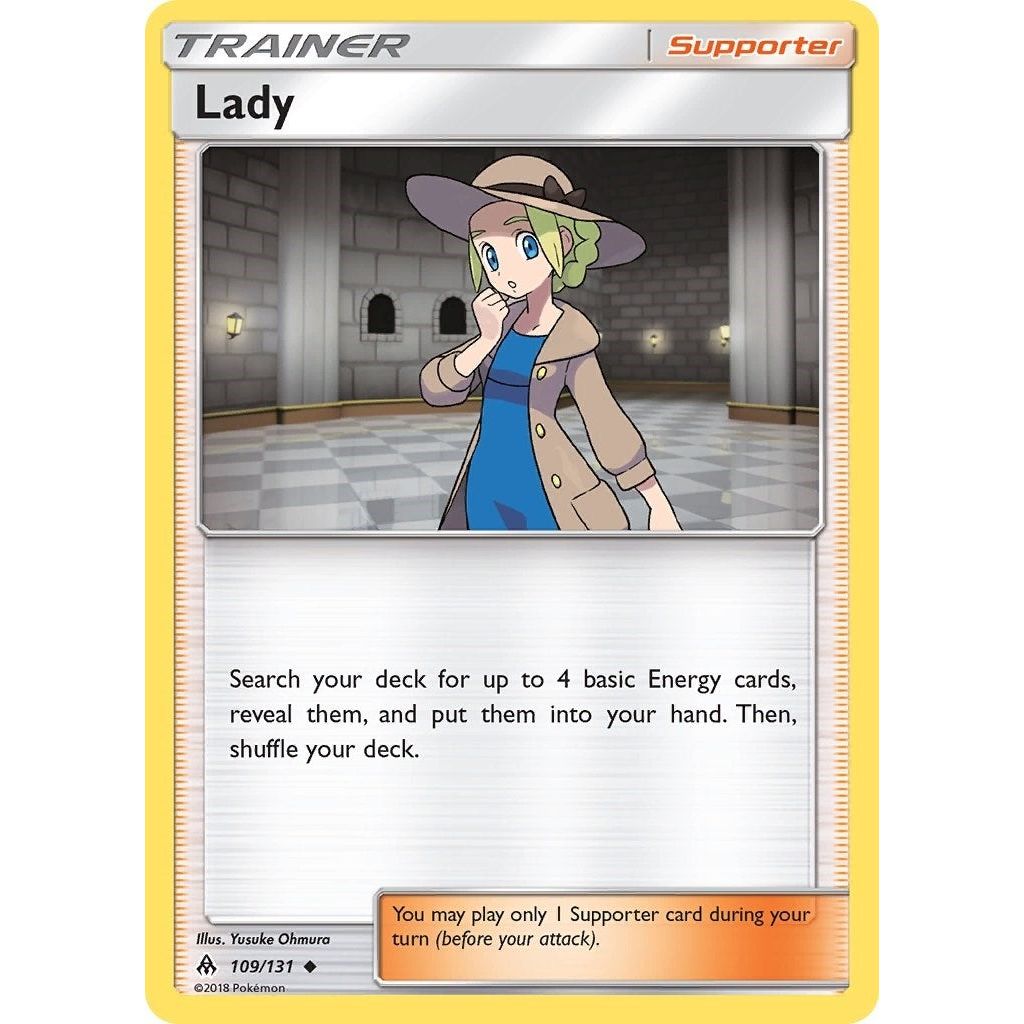 Image for Lady (109/131) (SM06) - Pokemon