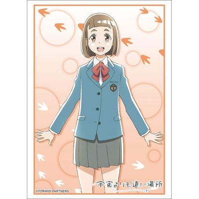 Image for Bushiroad Sleeve Collection HG Vol.1493: Sora Yori mo Tooi Basho - Mari Tamaki (60-Pack) - Card Sleeves