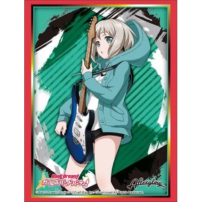 Image for Bushiroad Sleeve Collection HG Vol.1498: BanG Dream! Girls Band Party! - Moca Aoba (60-Pack) - Card Sleeves