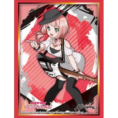 Image for Bushiroad Sleeve Collection HG Vol.1499: BanG Dream! Girls Band Party! - Himari Uehara (60-Pack) - Card Sleeves