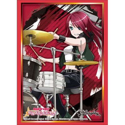 Image for Bushiroad Sleeve Collection HG Vol.1500: BanG Dream! Girls Band Party! - Tomoe Udagawa (60-Pack) - Card Sleeves