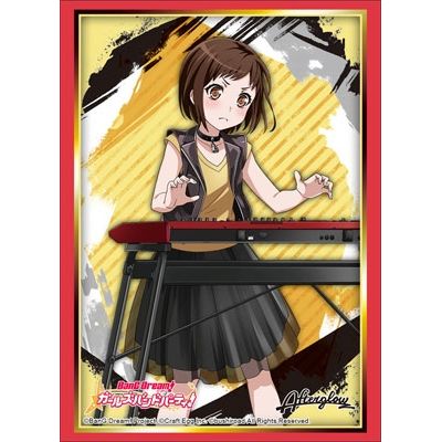 Image for Bushiroad Sleeve Collection HG Vol.1501: BanG Dream! Girls Band Party! - Tsugumi Hazawa (60-Pack) - Card Sleeves