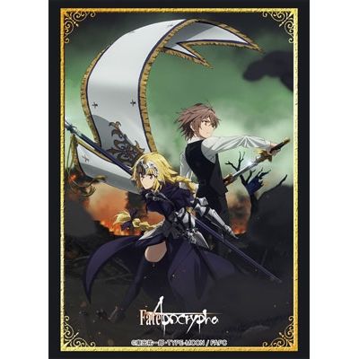 Image for Bushiroad Sleeve Collection HG Vol.1502: Fate/Apocrypha (60-Pack) - Card Sleeves