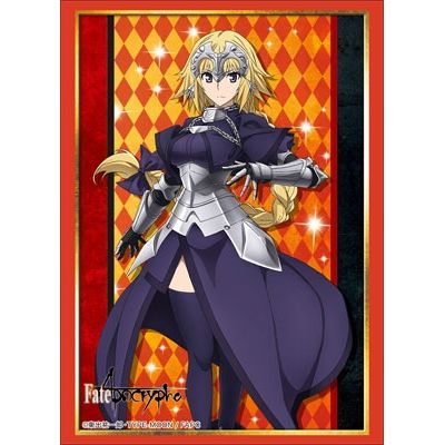 Image for Bushiroad Sleeve Collection HG Vol.1504: Fate/Apocrypha - Ruler (60-Pack) - Card Sleeves